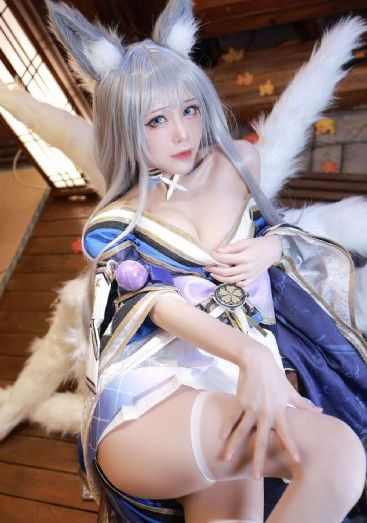 我妻子的姐姐