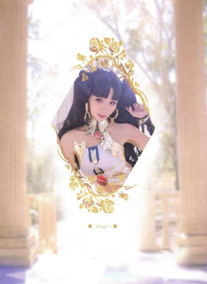 月宫宝盒