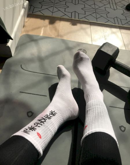 美味的性