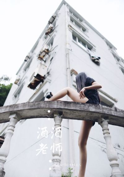 年轻的小子三级