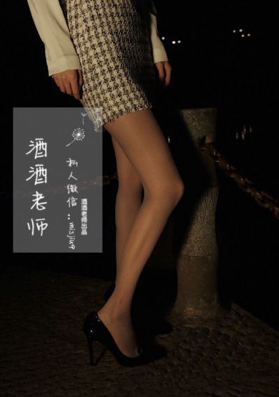 学园默示录完整版