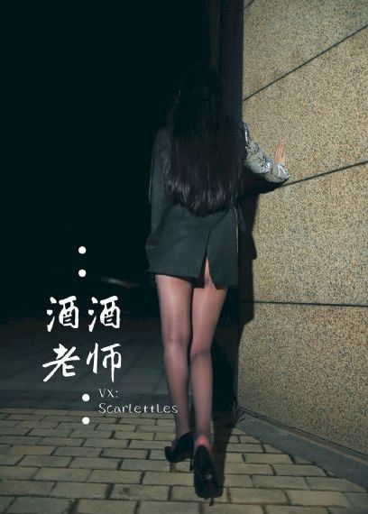 周冬齐简历个人资料