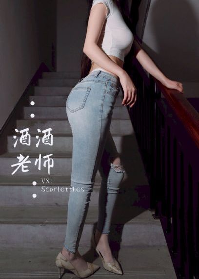 迷失羔羊