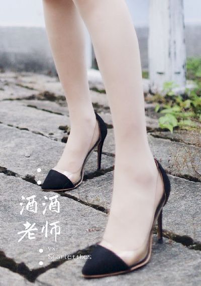 云水怒电视剧全集44集免费观看