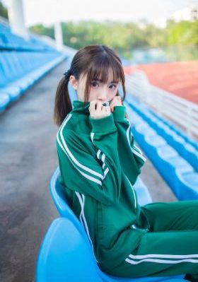极度强