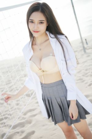 手伸进内衣里疯狂揉捏