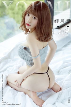 电视剧少年白马醉春风