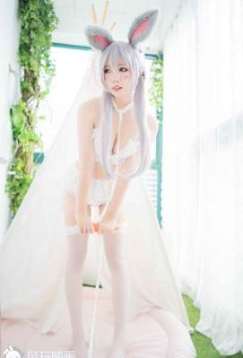 妹之夏