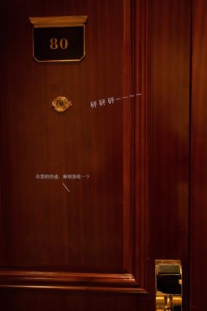 她很漂亮韩剧