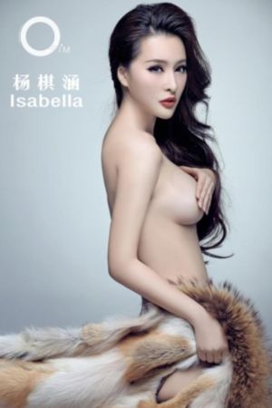 动漫裸体小男生被绑玩j网站