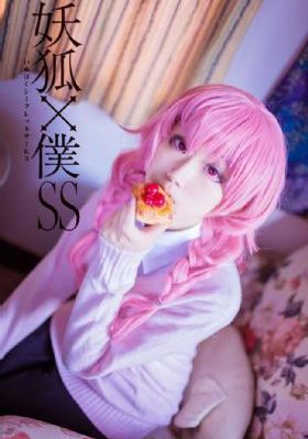 哑巴新娘