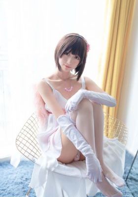 裙子里有野兽