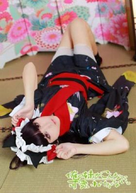 浦藤惠