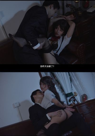 新进员工
